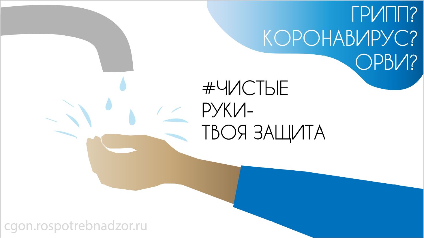 Новости учреждения | ГБУЗ РБ Городская больница г.Салават